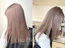 ラウブロッサム 大宮西口店(Lau Blossom)