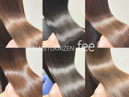 フィーバイカルフール 大橋店(fee by carrefour)の写真