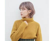 アマリス(Amaris)