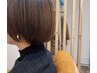 カット+縮毛矯正+マイクロバブルトリートメント