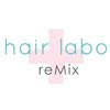 ヘア ラボ リミックス(hair labo reMix)のお店ロゴ