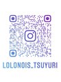 ロロネー 梅田(Lolonois)&nbsp;@lolonois_tsuyuriスタイル随時更新中です♪♪