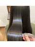 【毛髪にハリコシを】ヘアマニキュア+髪質改善水素トリートメント¥13,000