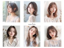 ネオンヘアー(neon hair)