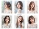 ネオンヘアー(neon hair)の写真