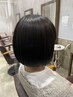 【当日限定☆話題のケア】カット+韓国で人気”プレミアム”水トリートメント