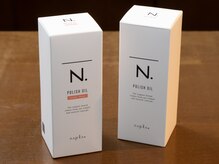 エルズ(elles')の雰囲気（最近おすすめのオイルです！）