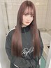 【夏カラー☆】カラー+プレミアムTr （SB込み）￥16150→￥9400