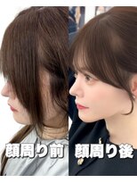 アマトウキョウ アユンチェ(AMA TOKYO×AYUNCHE)&nbsp;韓国ヘア　2wayバング  レイヤーカット くびれヘア  顔周り/