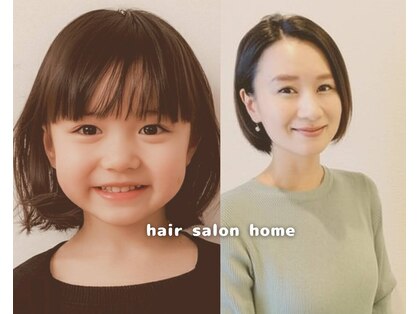 ホーム(home)の写真