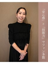 ユニ 倉敷酒津店(Uni.)