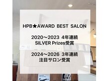 ノエル(NOEL)の雰囲気(【HPBAWARD2026BESTSALON注目サロン受賞】エリアNo.1☆口コミ4.8)