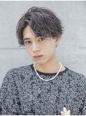 刈り上げマッシュツイストスパイラルメンズウルフ波巻きパーマ