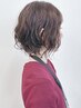 高木限定ボブパーマ 【ニュアンスパーマ】 + 【カット】 ¥9,900