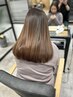 【本格髪質改善コース】カット+白髪ぼかし+ 本格髪質改善×縮毛矯正 ¥33,000