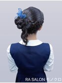 【推し活ヘアメ】サイドクラゲヘア