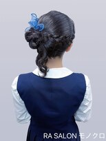 アールエーサロンモノクロ 秋葉原(RA SALON モノクロ)&nbsp;【推し活ヘアメ】サイドクラゲヘア