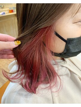 アクトゥス(AEQUITAS) インナー カラー×ピンクベージュ【池袋/20代/30代/40代】