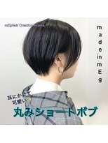 メグ 平間店(mEg)&nbsp;リアルサロンスタイル59