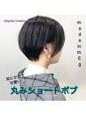 リアルサロンスタイル59