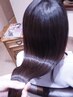 【満足度No1美髪】髪質改善ヘアエステ/持続１カ月半！サラ艶2カ月以上