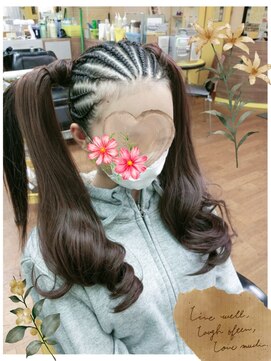 ひつじアール(R) 編み込みツインテール