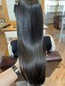 【美髪】フルカラー+髪質改善トリートメント+ナノバブルシャンプー付¥12500