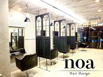 noa Hair Design 町田店