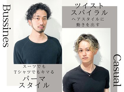 フジヤマバーバーショップ アジト(FUJIYAMA BARBER SHOP ajito)の写真