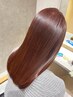 【前髪の悩み解消！】前髪ストレート(縮毛矯正)+前髪カット
