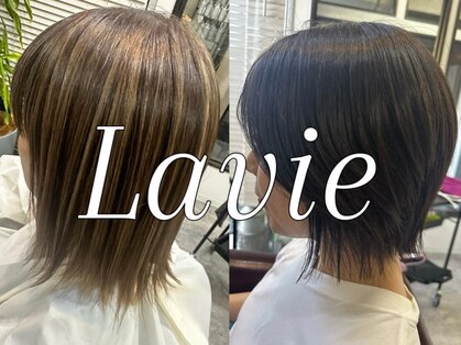 ラヴィー(Lavie)の写真