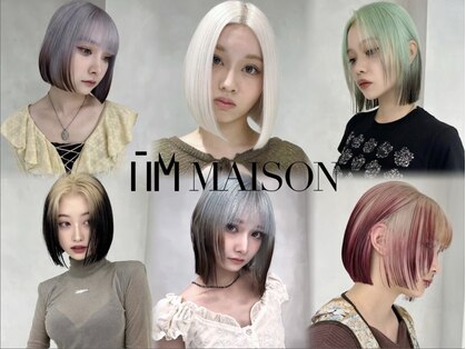 メゾン 原宿(MAISON)の写真