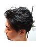 【白髪黒染めor白髪ぼかし】&カット・シャンプー・シェービング￥7700→￥7480