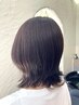 【平日夕方限定】　ダメージ軽減色持ちアップ＆頭皮デトックス　ヘアカラー