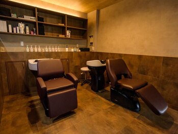 Avancer【アヴァンセ】