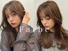 【６月おススメ♪】ブリーチなしダブルカラー＋2stpトリートメント
