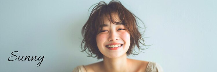 サニー 津田沼店(SUNNY)のサロンヘッダー