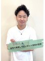 スタリー(Starry) かわた
