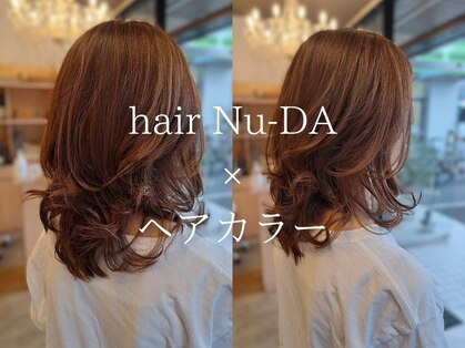 ヘアヌーダの写真