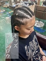 アーティカル(ARTICAL)&nbsp;コーンロウ