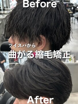 オーバルバイアピッシュ(OVARL by apish) 曲がる縮毛矯正脱縮毛矯正パーマ縮毛矯正パーマシャドウパーマ