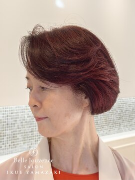 サロンイクエヤマザキ 麻布十番(SALON IKUE YAMAZAKI) 白髪染め ショートボブ ワインレッド