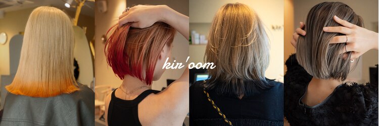キールーム 伊丹西台店(Kir'oom)のサロンヘッダー