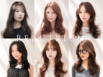 ビュートリアム 福岡(BEAUTRIUM)の写真