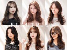 ビュートリアム 福岡(BEAUTRIUM)