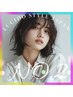 【人気NO.2】☆うるツヤ仕上げ☆カット+カラー+ラポル髪質改善トリートメント