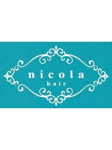 nicola【ニコラ】