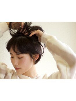 【丁寧なカウンセリング】骨格に合うカットや肌馴染みの良いヘアカラーなどお客様への”似合う”をご提案◎