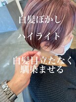 ドルセプラタ(Dulce plata)&nbsp;大人かわいい耳掛けハンサムひし形束感ショート☆白髪ぼかし