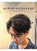 20代フェザーマッシュソフトツイスパ黒髪男性モテ髪ショート